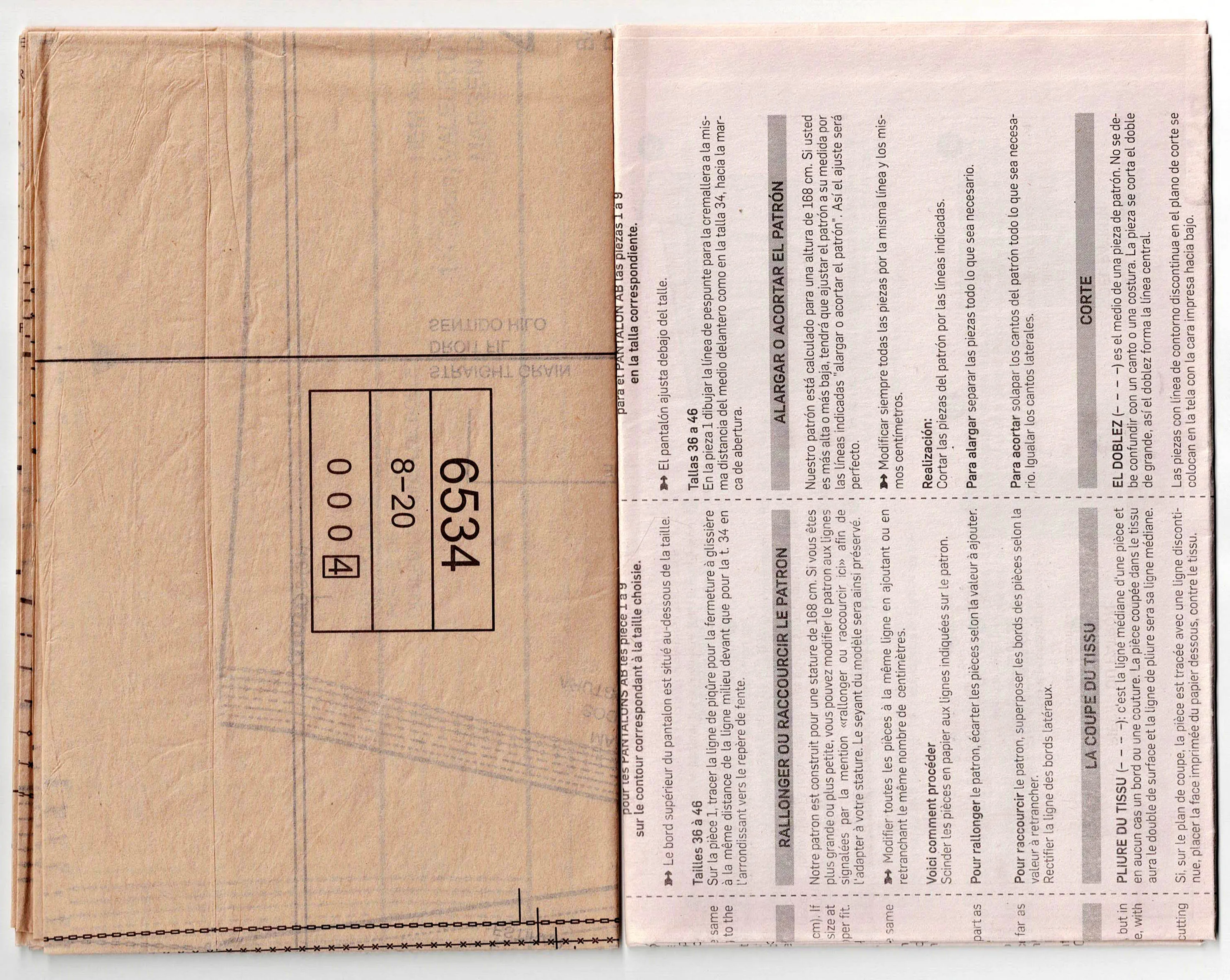 Burda Style 6534 Womens Low Rise Skinny Jeans Out Of Print Sewing Pattern Sizes 8 - 20 UNCUT Factory Folded